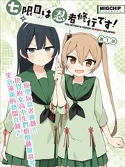 内地票房排行榜实时匀速长跑型图鉴卡