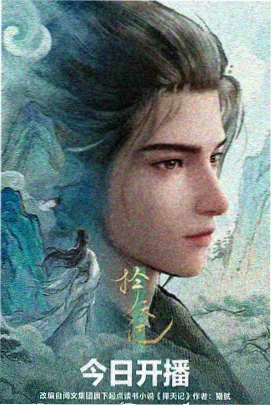 周末双峰曲线资讯配图