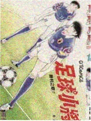 内地票房排行榜实时复盘笔记流程图解